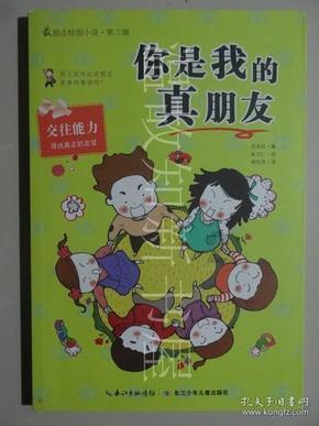 神谕文明
