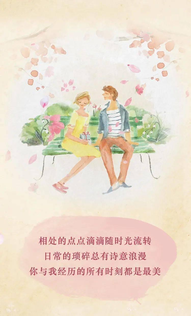 飞扬的方块鸟