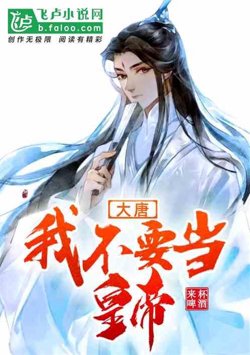 88影视