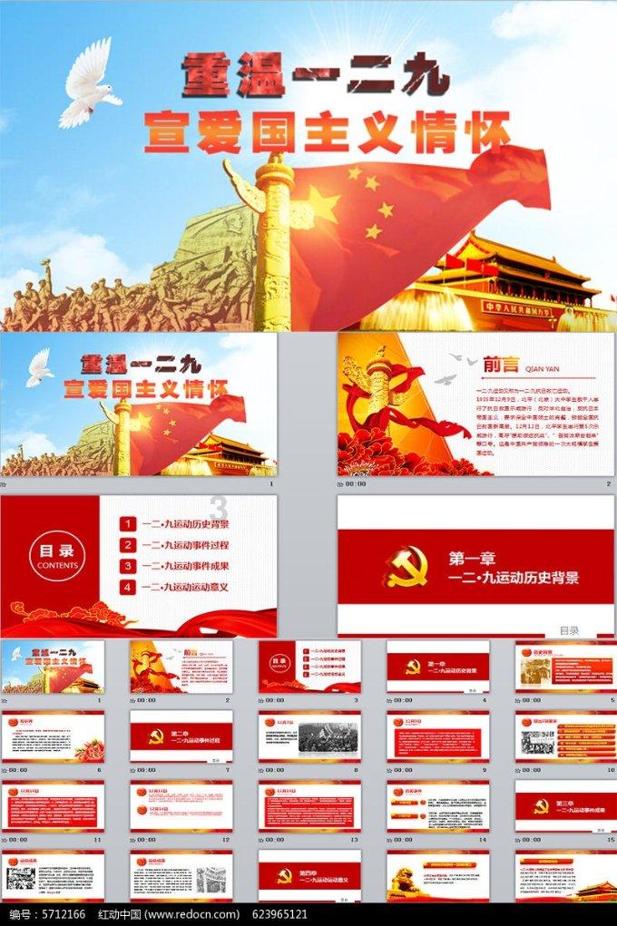 公子是女生